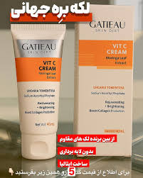کرم بیوممتیک ویتامین سی جوانسازی گاتیو ایتالیا ۴۰ میل